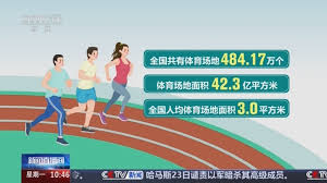 2026世界杯官方网站 室内健身体操垫